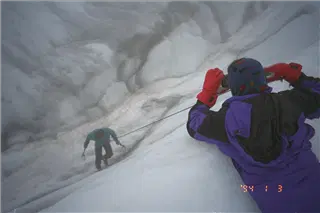 small_9605 0418 chamonixIMG0032.webp